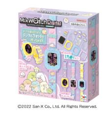 MixWatchDigital　すみっコぐらし 516956 【メガハウス】【4975430516956】