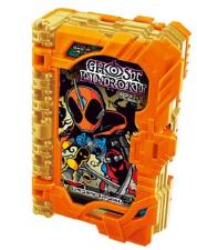 仮面ライダーセイバー DXゴースト偉人録ワンダーライドブック 532217 【バンダイ】【4549660532217】