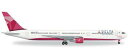 1/400 DeltaAir Lines Boeing 767-400 Reg.N845MH HE562393 yherpawings/wpECOXzy4013150562393z