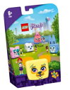 レゴジャパン フレンズ 41664 キュービーズ - ミアのパグキューブ【LEGO/レゴ】【5702016915587】(3)