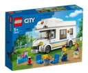 LEGO レゴ シティ ホリデーキャンピングカー 60283 【 LEGO レゴ】【5702016889772】