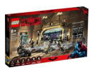 レゴジャパン レゴ(R) スーパー・ヒーローズ バットケイブ(TM):リドラー(TM)と対決 76183 【LEGO/レゴ】【5702016913002】