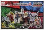 813696 【メガハウス】【4535123813696】