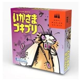 いかさまゴキブリ 110191【メビウスゲームズ】【4580215110191】