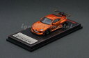 1/64 PANDEM TOYOTA 86 V3 Orange Metallic IG1752 【ignition model/イグニッションモデル】【4573448887527】