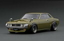 1/18 Toyota Celica 1600GTV (TA22) Green IG2596 【ignition model/イグニッションモデル】【4573448895966】