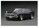 1/18 Nissan Laurel 2000SGX (C130) Metallic Black/Green【IG3138】【ignition model/イグニッションモデル】【4573448901384】