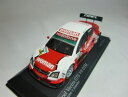 1/43 オペル ベクトラ GTS V8 Woman OPC Team Holzer(No.15)T.Scheider【MINICHAMPS/ミニチャンプス】【...