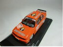 1/43 メルセデスベンツ Cクラス DTM 2005 Team Mucke No17【MINICHAMPS/ミニチャンプス】【400053417】【40121...