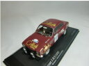 1/43 フォード エスコート IRS 1600 RAC ラリー 1974 優勝 No.1 (T.Makinen/H.Liddon)【MINICHAMPS/ミニ...