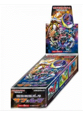 ポケモンカードゲーム サン＆ムーン 強化拡張パック サン＆ムーン 1BOX（20パック入り） 4521329190761 【ポケモン】【4521329190761】