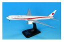 1/400 777-300ER 政府専用機 80-1111ダイキャストモデル(WiFiレドーム・プラスチックスタンド付) JG40104 【全日空商事】【496...