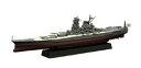 フジミ 1/ 700 帝国海軍シリーズ No.19 超「大和」型戦艦 幻の改造計画 フルハルモデル(FH-19)プラモデル 451749 【フジミ】【49687...