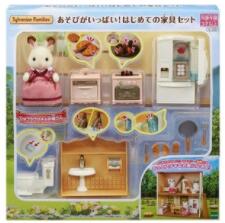 シルバニアファミリー あそびがいっぱい! はじめての家具セット(セ-203) 140395 【エポック】【4905040140395】