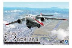 【仕様】 1/144スケール 未塗装 組立キット 【詳細】アオシマ 1/144 航空機 No.05 航空自衛隊 C-2輸送機「試作機」です。 高い人気を誇る紅白塗装のC-2輸送機がラインナップ！ C-2輸送機本体は、輸送室やコックピット、キャビン内の電子レンジに至るまで精密に再現 C-2輸送機本体の各部扉やハッチ類は展開状態を再現可能 試作機用新規デカールが付属 飛行態勢と着陸態勢の選択式 飛行状態ディスプレイ用台座付属 全長270mm 全幅309mm 全高97mm（C-2輸送機本体）　