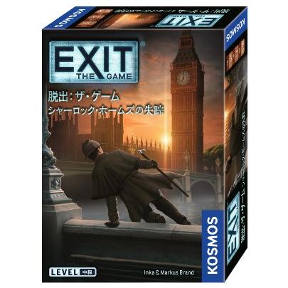 グループSNE EXIT 脱出：ザ ゲーム シャーロックホームズの失踪 551046【グループSNE】【4580552551046】