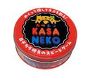 ねこカフェ「KASANEKO(カサネコ)」 180275【スタジオムンディ】【4580653180275】