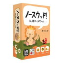 CMON JAPAN ノースウッド! 340286【CMON JAPAN】【4595316340286】