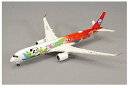 1/500 GAoX A350-900 lq p_h HE531474 yherpawings/wpEBOXzy4013150531474z