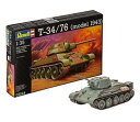 1/35 ソビエト T-34/76【03244】プラモデル 03244【ドイツレベル】【4009803032443】