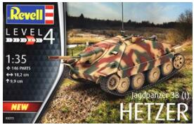 【仕様】 1/35スケール 未塗装 組立キット 【詳細】ドイツレベル 1/35 ドイツ 軽駆逐戦車ヘッツァーです。　