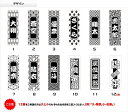 ゴルフコンペ景品　名入れストラップ　木札・千社札