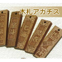 https://thumbnail.image.rakuten.co.jp/@0_mall/auc-hokota/cabinet/01507409/01591171/img56439044.jpg