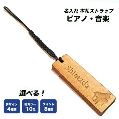 https://thumbnail.image.rakuten.co.jp/@0_mall/auc-hokota/cabinet/01507409/strap/imgrc0078361140.jpg