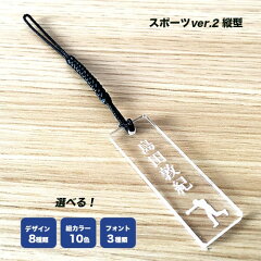 https://thumbnail.image.rakuten.co.jp/@0_mall/auc-hokota/cabinet/01508575/clr-strap/imgrc0078816582.jpg