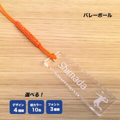 https://thumbnail.image.rakuten.co.jp/@0_mall/auc-hokota/cabinet/01508575/clr-strap/imgrc0078969870.jpg