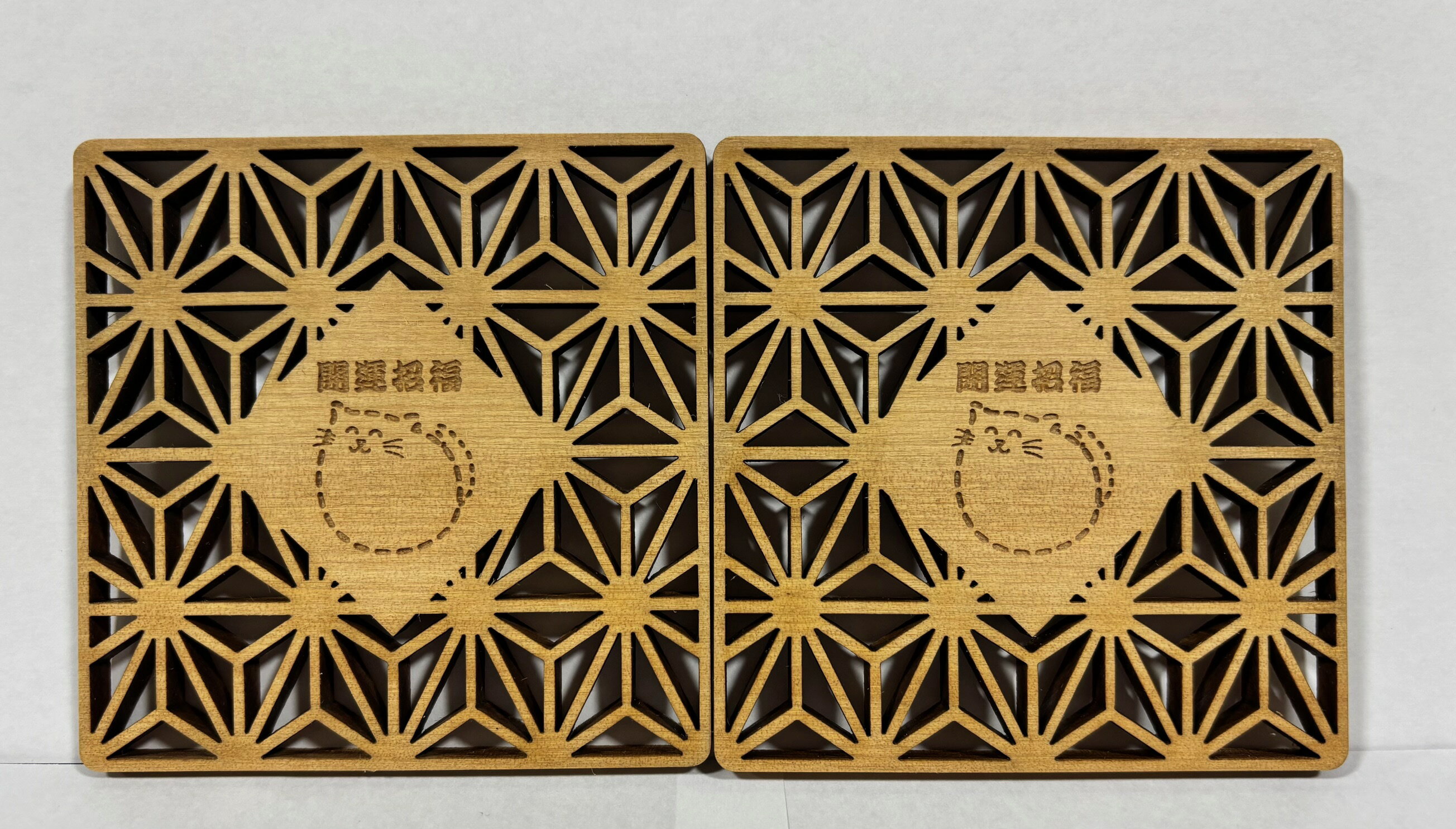 �ڳ�����ʡ����������������2���� ǭ���饹�� ��������� ����