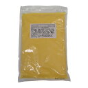 ポップコーン調味料塩味500g【模擬店・縁日・お祭り・イベント・映画館・学園祭・販売】