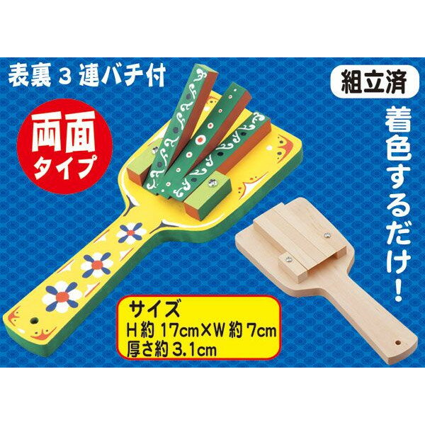 �ʤ뤳���100̾���ѡڼ��ꥭ�åȡ�