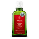 ヴェレダ WELEDA ざくろマッサージオイル 100ml エイジングケアに 〈フルーティ＆スパイシーな香り〉 oil オイル