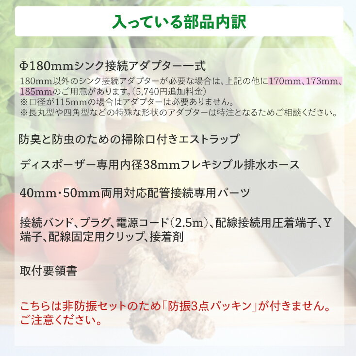 �������ʰ켰 �������å����ǥ����ݡ������ѡ����ɿ����͡� ¨���в�