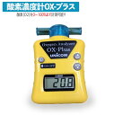 ペット用ボトル給水器スタンド タワー ホワイト