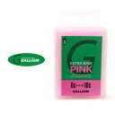 【1日全品P5倍-最大27倍 ワンダフルデー】ガリウム ベースワックス EXTRA BASE WAX 《PINK》［ SW2076 ］ WAX GALLIUM その1