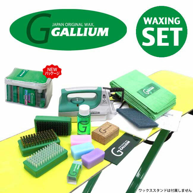 【楽天市場】ワックスセット GALLIUM ガリウム TRIAL WAXING SET [ JB0004 ] トライアル スキー スノーボード
