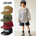 【9日マラソン全品P10倍〜】キズム キッズ キャップ 帽子 [ CKISM-02 ] NEWERA 5950 CAP ニューエラ【P10】【SPS12】