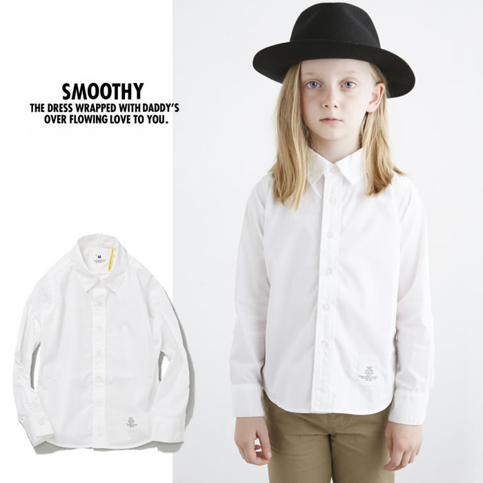 スムージー 長袖シャツ SMOOTHY 01SH-01 ブロードシャツ キッズ 定番人気シャツ 白シャツ 子供服 フォーマル オシャレ【P10】【SPS2403】