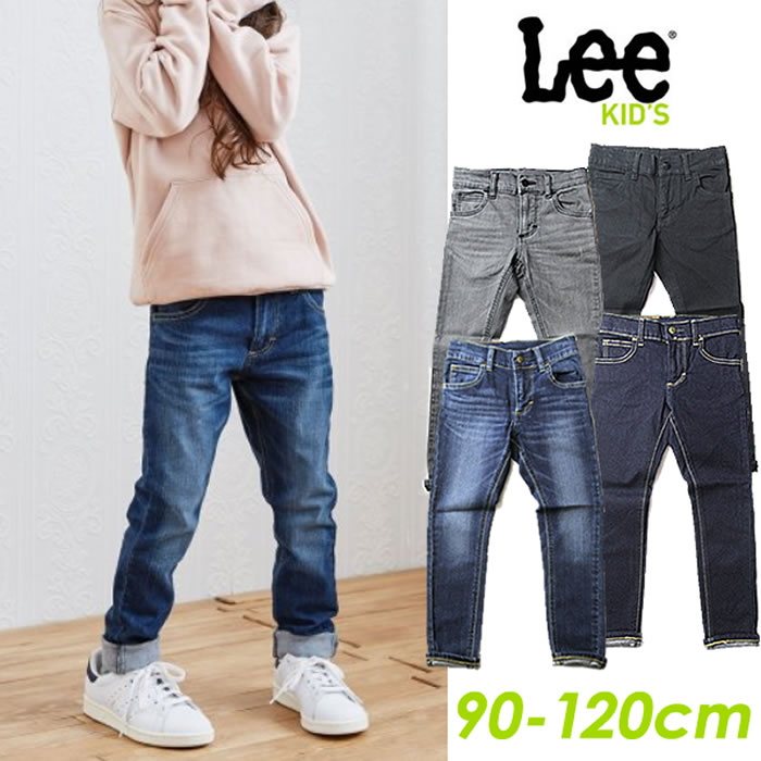 Lee キッズ ジーンズ リー LK6225 BASIC SKINNY ベーシックスキニー デニム ジーパン 1003 【WK】【FSS】【SPS2403】