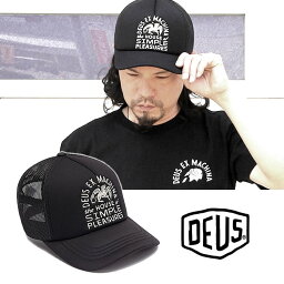 デウスエクスマキナ キャップ Deus Ex Machina [DMP77636D] HOUSE TRUCKER メッシュキャップ 帽子デウス