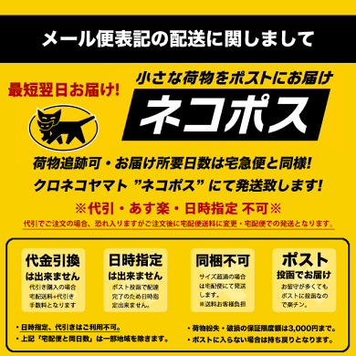 HUDSENグローブハドソンRUTHNECKYネックウォーマースノーボードスノボスノボーレディース