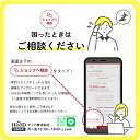 《ギフトラッピング希望》ギフトラッピング希望者様専用ページ【ラッピングのみ単体購入不可】