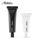 【最大P19倍!!15日は5と0のつく日!!】マタドール 歯磨き粉チューブ MATADOR 20370058 TOOTHPASTE TUBES エコ 便利 旅行 持ち運び メール便 (2503)