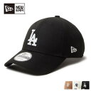 【最大64%off!!楽天スーパーSALE!!】ニューエラ NEWERA 940VS MLB WOVEN LABEL MLB キャップ 9FORTY メンズ レディース ユニセックス ニューヨーク ヤンキース ドジャース ジャイアンツ ロゴ ベルクロ ストラップ 調整可能 NEWERA ポリエステル 野球帽 春夏 人気 (2503)