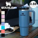 【最大P19倍!!30日は5と0のつく日!!】スタンレー タンブラー STANLEY H2.0真空スリムクエンチャー 0.88L 真空 断熱 ストロー付き 保冷 水筒 取っ手付き オフィス 車 アウトドア キャンプ ジム マグ (2503)(3)