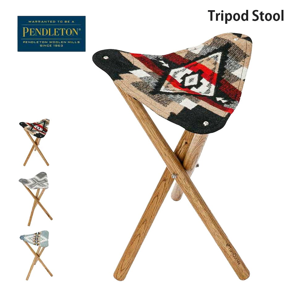【マラソン最大P28倍】ペンドルトン トリポッドスツール アウトドアチェア 折りたたみ PENDLETON Tripod Stool コンパクト 三脚チェア 結婚祝い 新築祝い 引越し祝い ギフト キャンプ アウトドア [221122] auc-hood-inc-10033220 AUTUMN GARAGE パッケージ画像