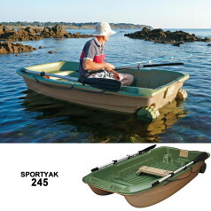 【期間限定SALE】【西濃運輸営業所止め】3人乗りボート SPORTYAK245 ( Green ) スポーツヤック BOAT レジャーボート バス釣り ボート ドーリー 2馬力 免許不要 BICSPORT 旧名 BIC245 【キャンセル・代引き不可】