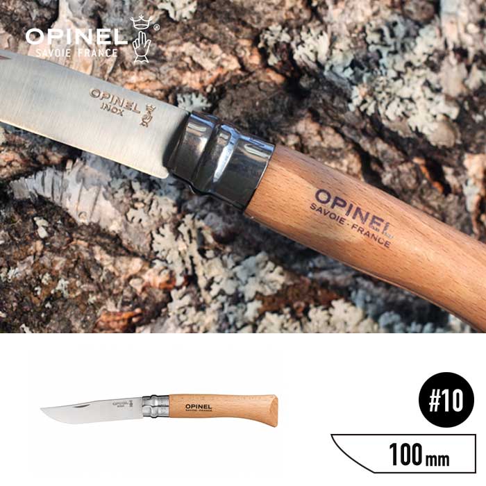 【最大P28倍!!ブラックフライデー!!】オピネル ステンレスナイフ OPINEL [ ステンレス #10 ] キャンプ ..